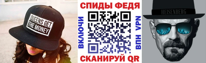 как найти   Верхоянск  Амфетамин VHQ 