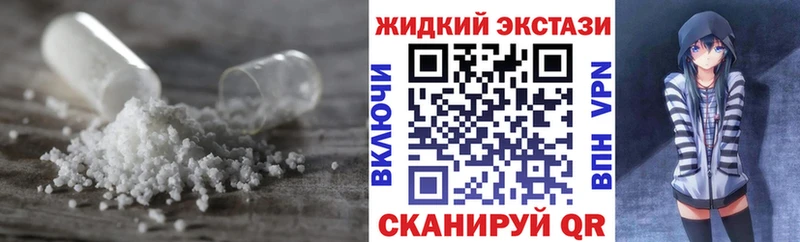 площадка официальный сайт  купить наркоту  Верхоянск  Бутират буратино 