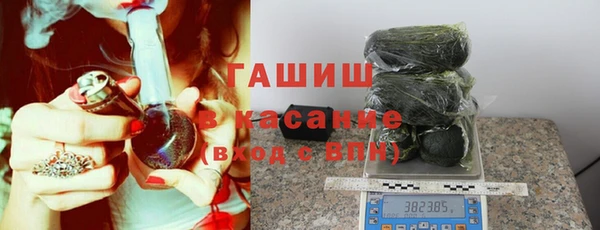 МДПВ Абинск