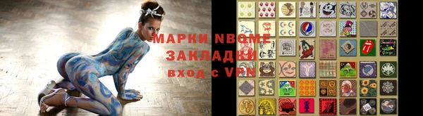 МДПВ Абинск