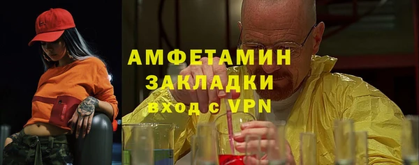 марки nbome Алзамай