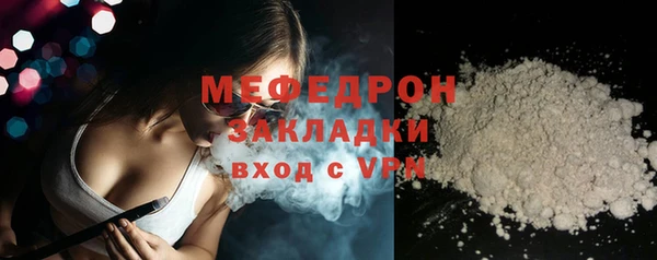 МДПВ Абинск