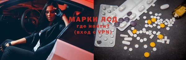 МДПВ Абинск