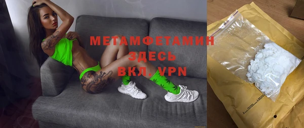 МДПВ Абинск