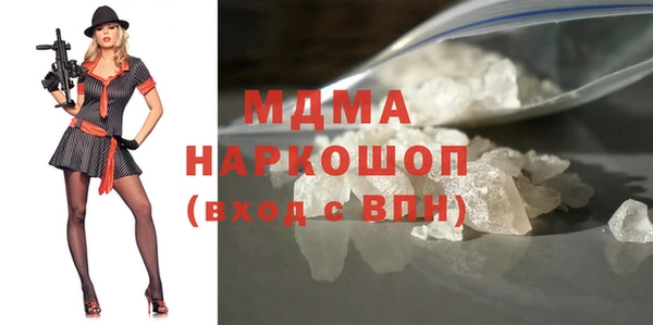МДПВ Абинск