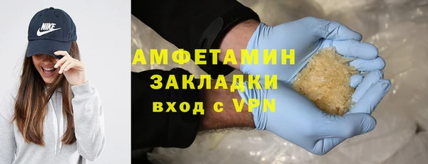 крисы Абдулино
