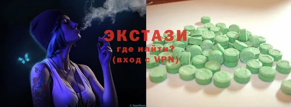 бошки Алексеевка