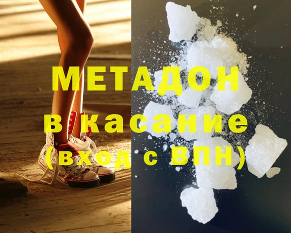 бошки Алексеевка