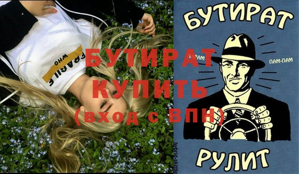 МДПВ Абинск