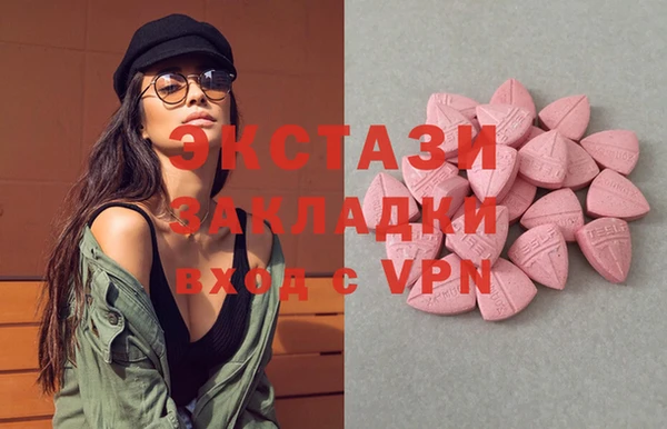 марки nbome Алзамай