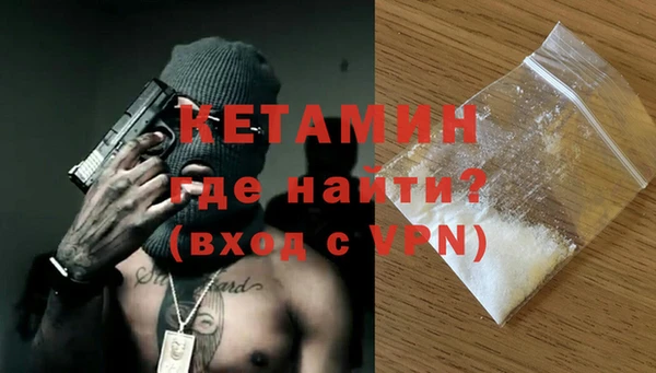 МДПВ Абинск