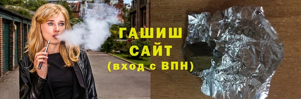 крисы Абдулино